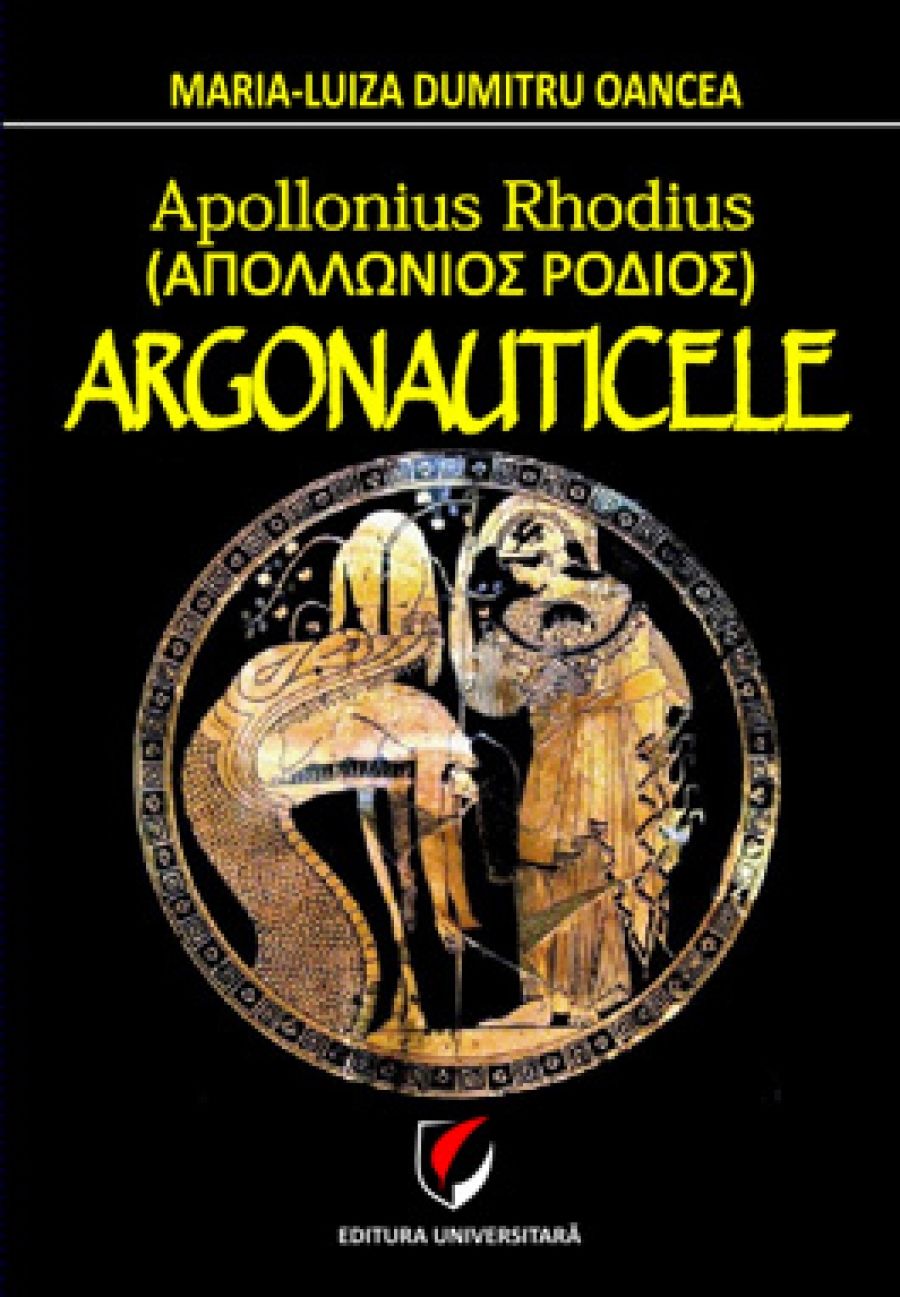 APPOLLONIUS RHODIUS (AΠΟΛΛΩΝΙΟΣ ΡΟΔΙΟΣ)  ARGONAUTICELE 